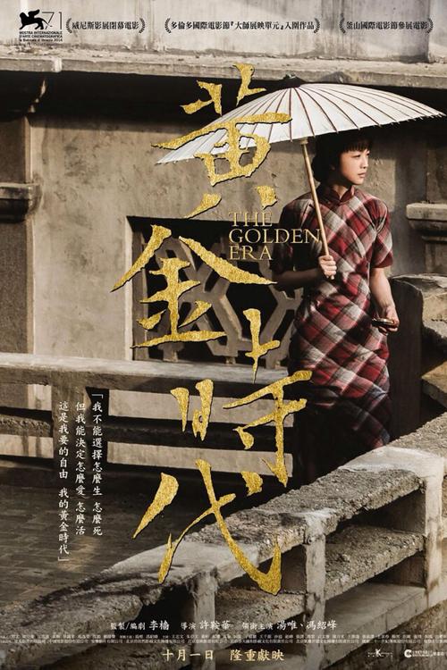 在职研究生有学士学位证吗